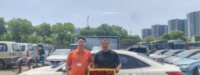 平安产险宁波分公司：以专业诠释速度，用真诚传递温度