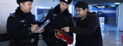 冰城公安：念好“三字诀”  让“九小场所”平安满格