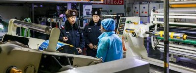 护企有温度  冰城公安用“平安底色”擦亮营商名片