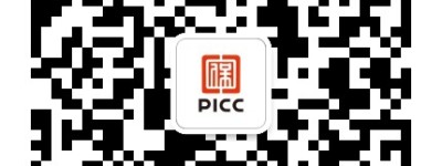 交通事故责任方不赔偿的处理途径