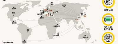 国货出海｜两只小蜜蜂首创火山绒头盔，在多国引发热议