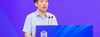 2025中国信息通信业发展高层论坛•数据中心绿色低碳发展论坛成功举办