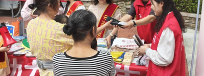 金融教育宣传周∣鼎和保险贵州分公司进社区 把金融“安全感”送到居民家门口