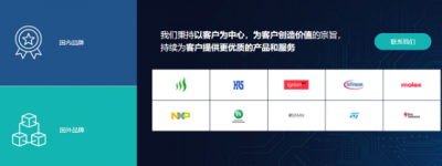 上海凌秀电子科技有限公司：以创新技术驱动，助力智能时代发展