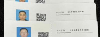 悦游游泳培训秦皇岛门店：专业双证教学，全龄段安心学游泳