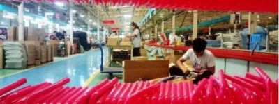 北京龙腾友缘数码科技有限公司 带给大家更多的都是积极向上的一面