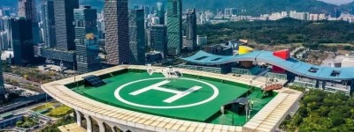 2025粤港澳大湾区低空经济高质量发展大会·深圳篇