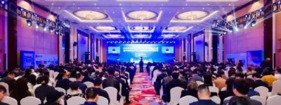 2025中国中小企业发展大会召开 多位嘉宾为中小企业高质量发展建言献策