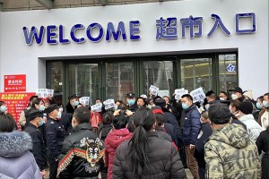 “民营商超第一股”步步高易主国资，供应商：还钱！
