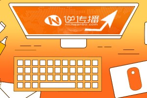逆传播软文发稿平台：一篇文章带你看懂软文营销的本质