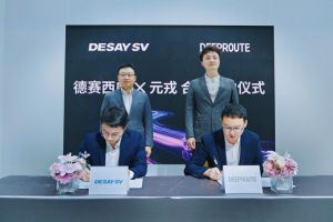 元戎启行宣布与德赛西威达成合作，将联合打造新一代 Robotaxi