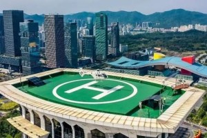 2025粤港澳大湾区低空经济高质量发展大会·深圳篇