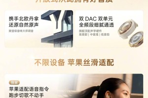 豆包打电话支持“边听边说”；DeepSeek专家模式支持上传文件