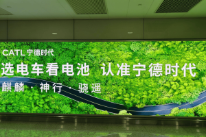 一天能赚2亿元，车企真就是给宁德时代打工？